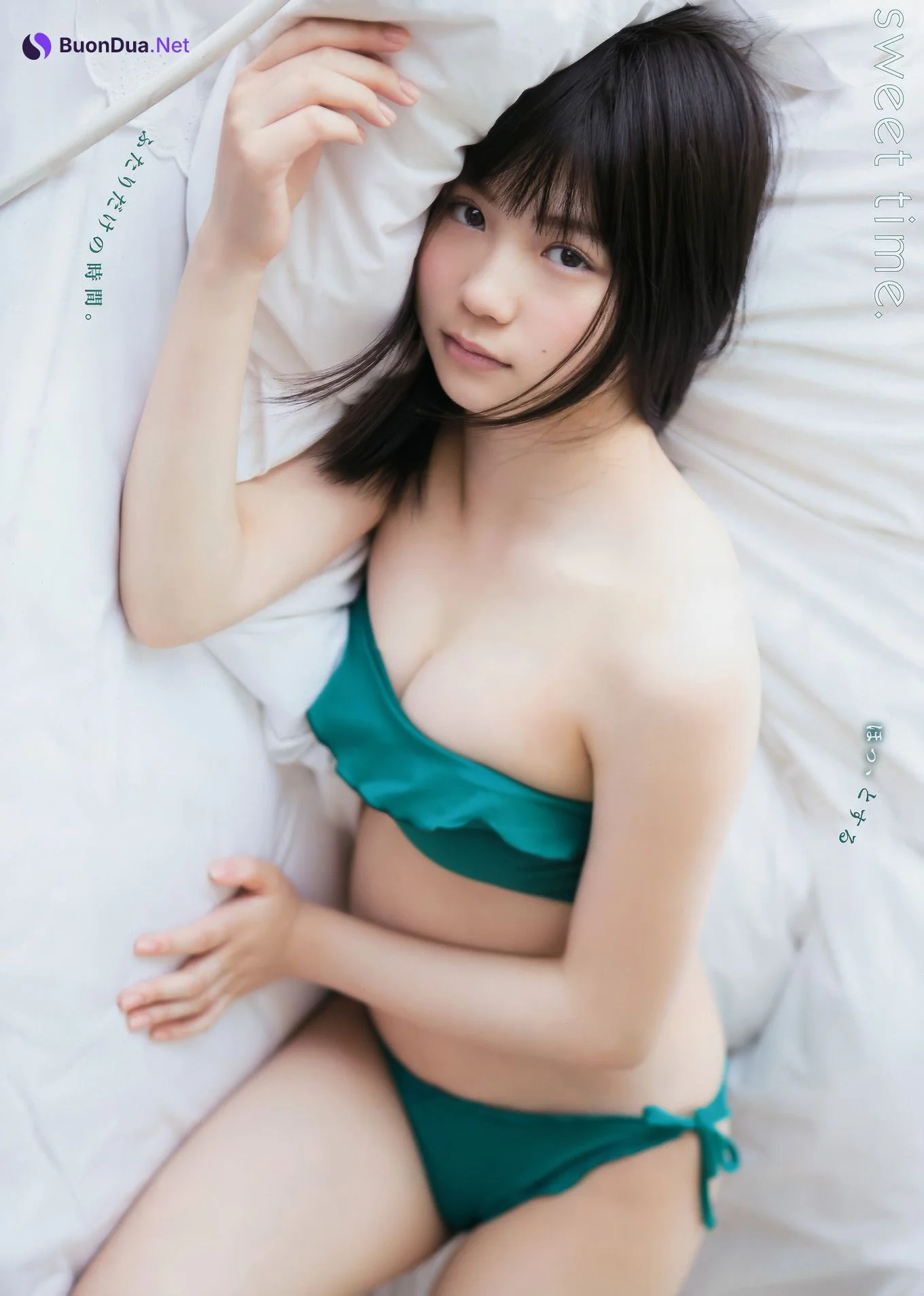 Yuna Obata 小畑優奈, Young Animal 2017 No.11 (ヤングアニマル 2017年11号) - Photo 8