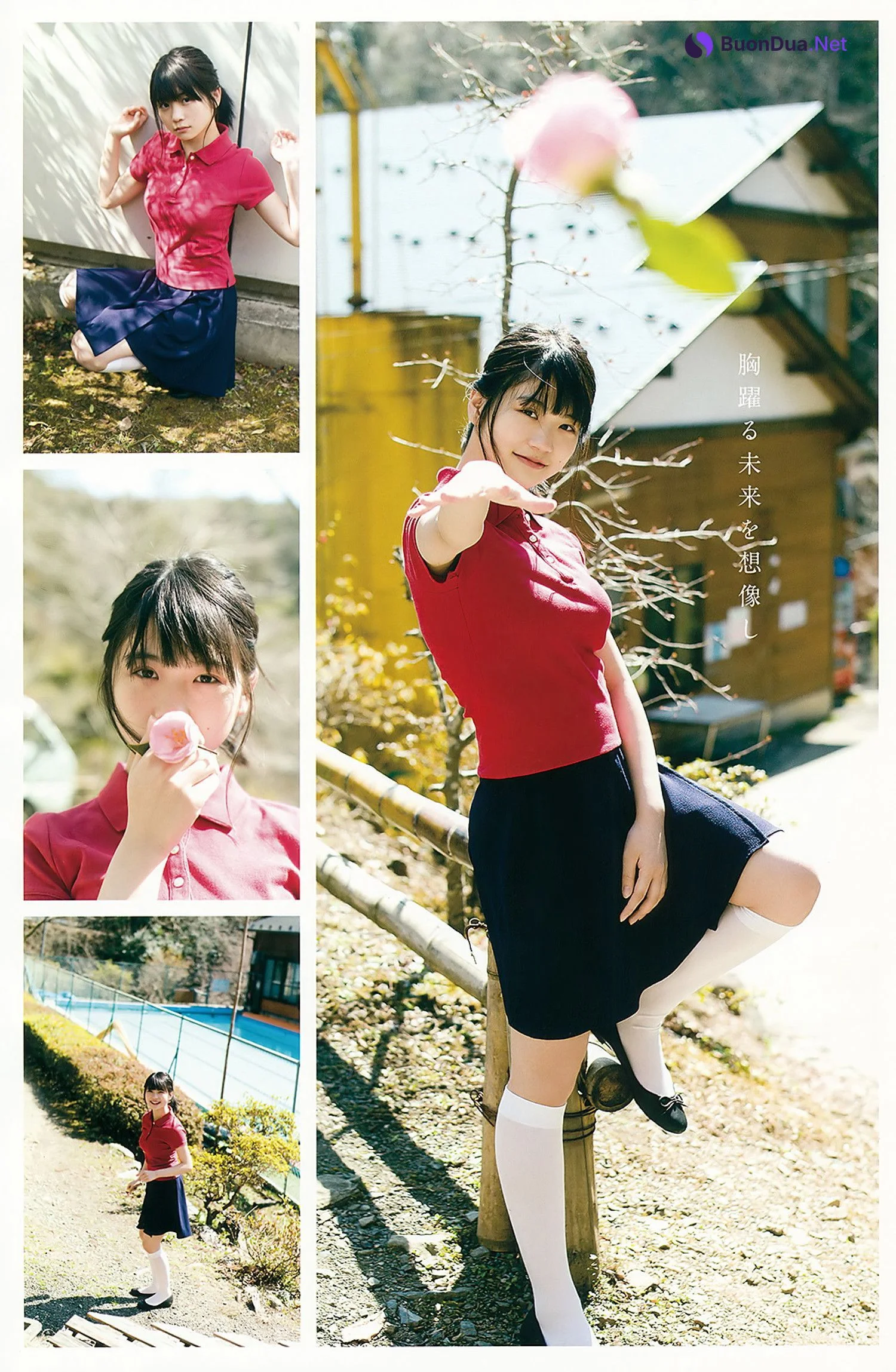 Yuna Obata 小畑優奈, Young Gangan 2017 No.09 (ヤングガンガン 2017年9号) - Photo 17