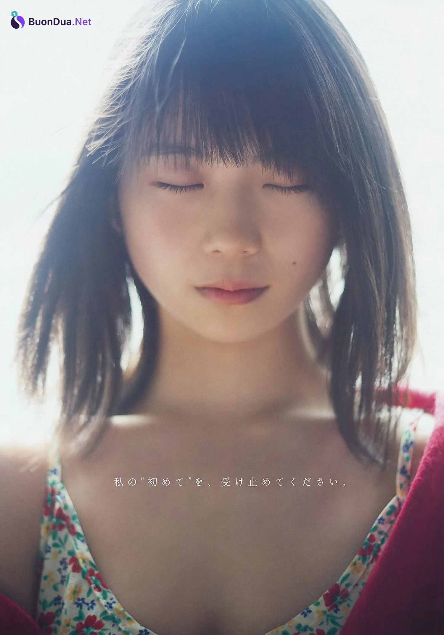 Yuna Obata 小畑優奈, Young Gangan 2017 No.09 (ヤングガンガン 2017年9号) - Photo 2