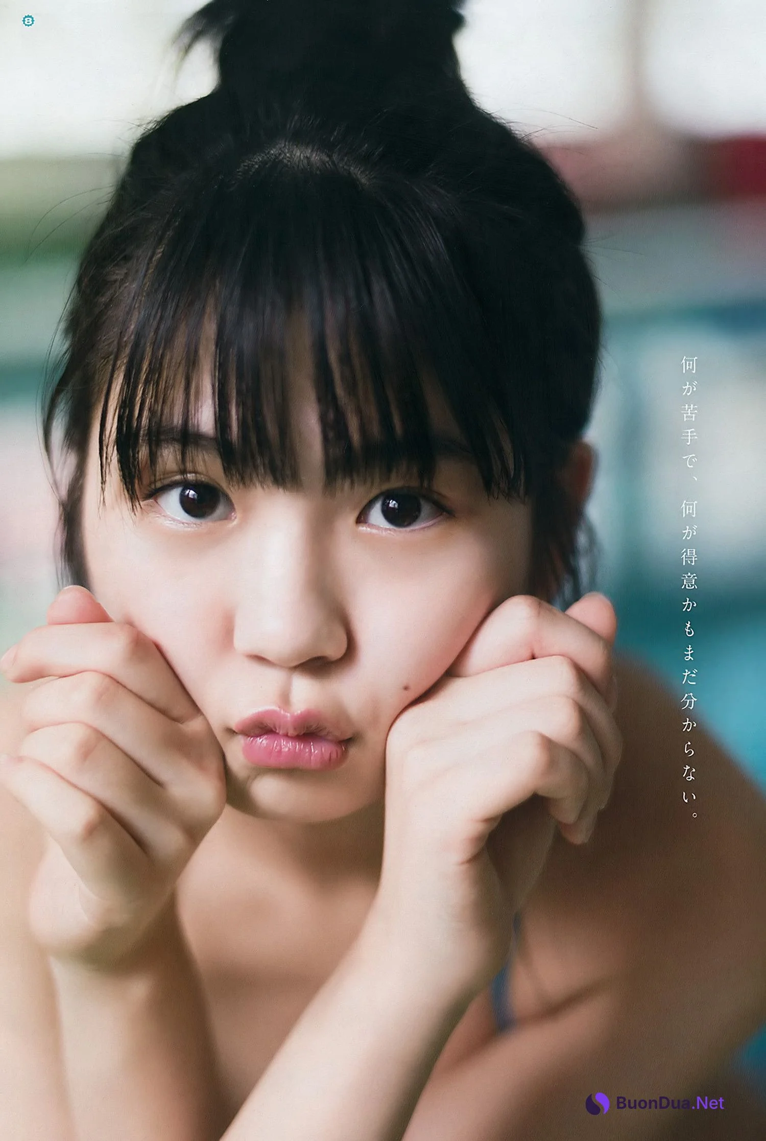 Yuna Obata 小畑優奈, Young Gangan 2017 No.09 (ヤングガンガン 2017年9号) - Photo 7