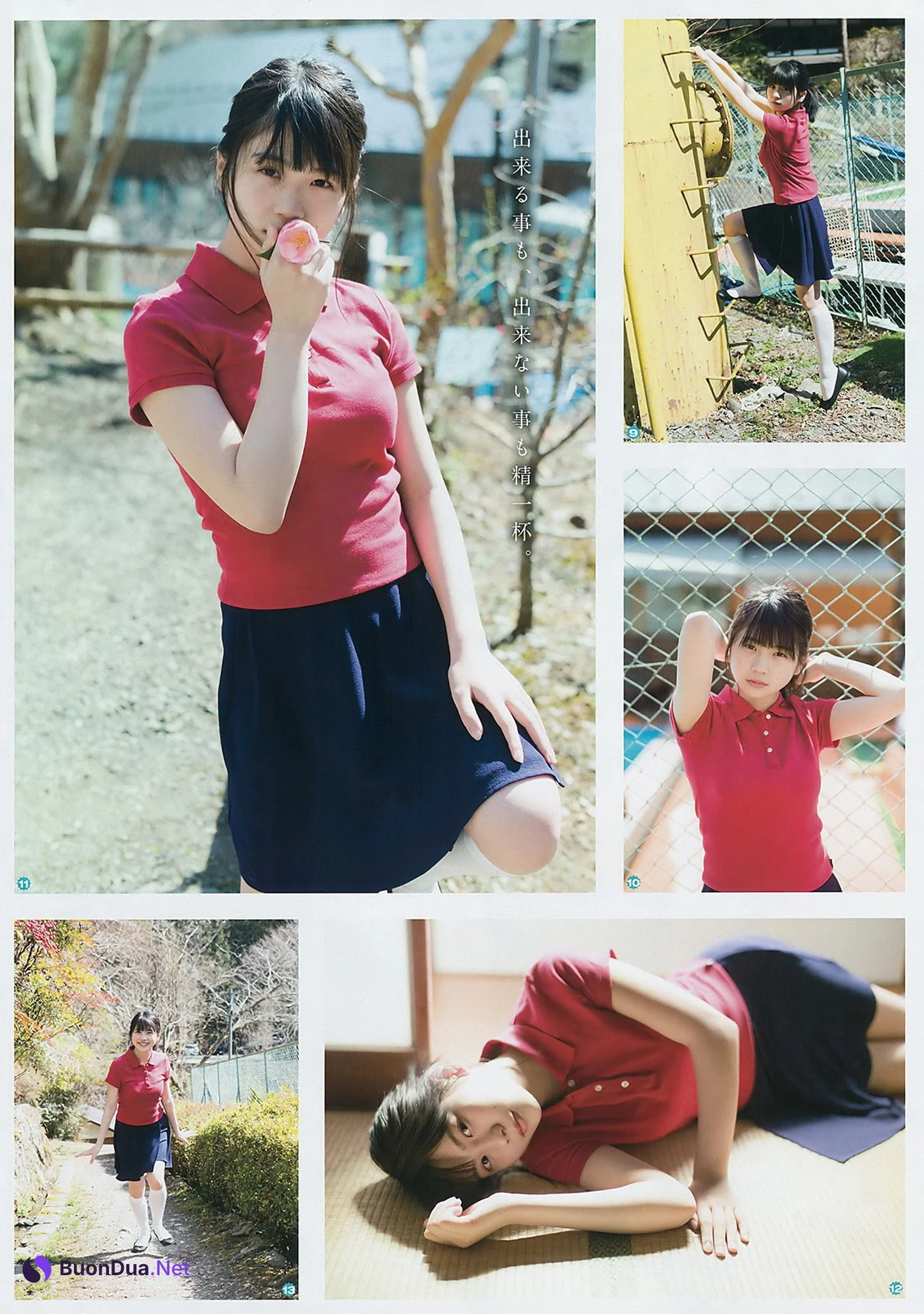 Yuna Obata 小畑優奈, Young Gangan 2017 No.09 (ヤングガンガン 2017年9号) - Photo 8