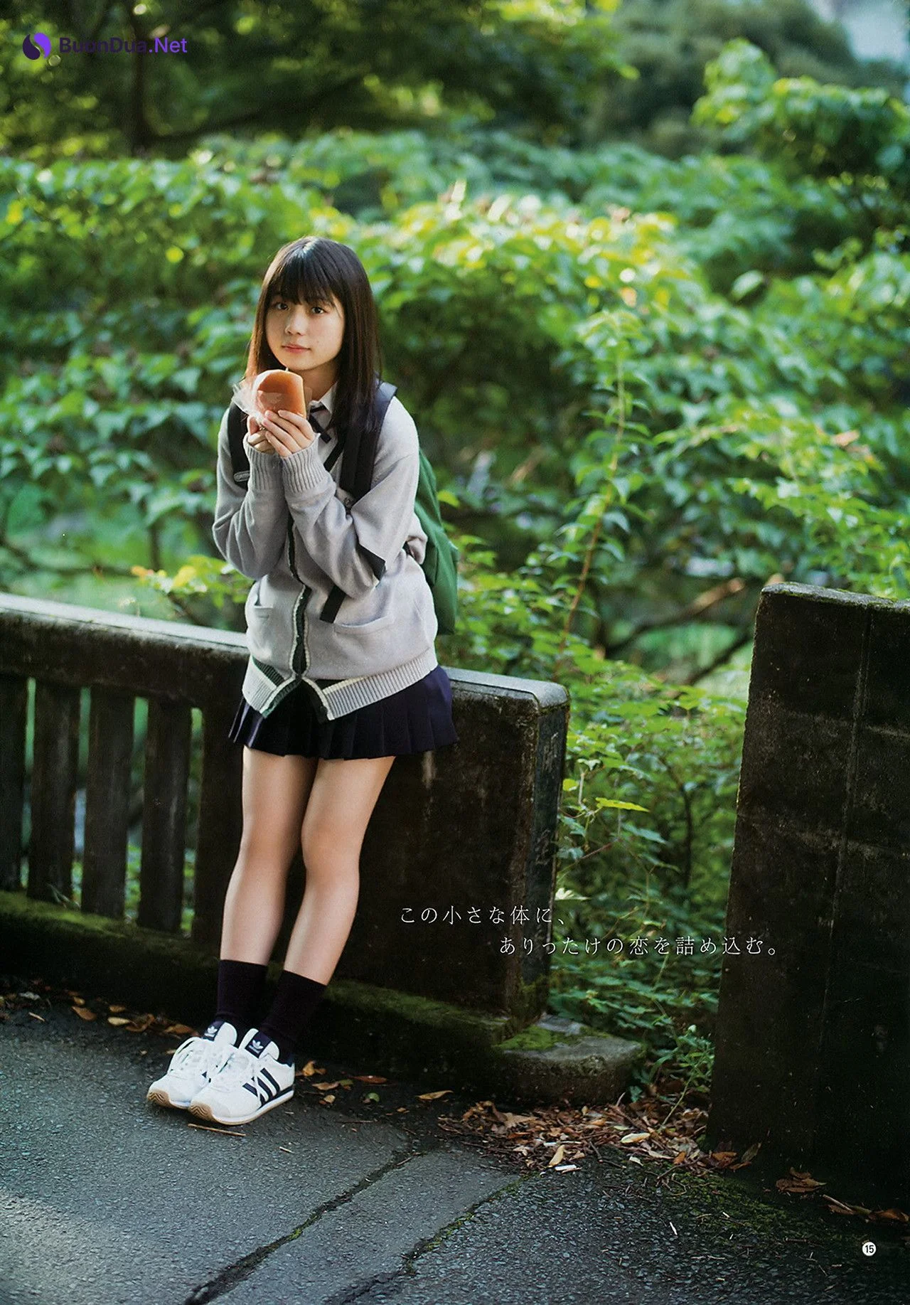 Yuna Obata 小畑優奈, Young Gangan 2017 No.22 (ヤングガンガン 2017年22号) - Photo 16