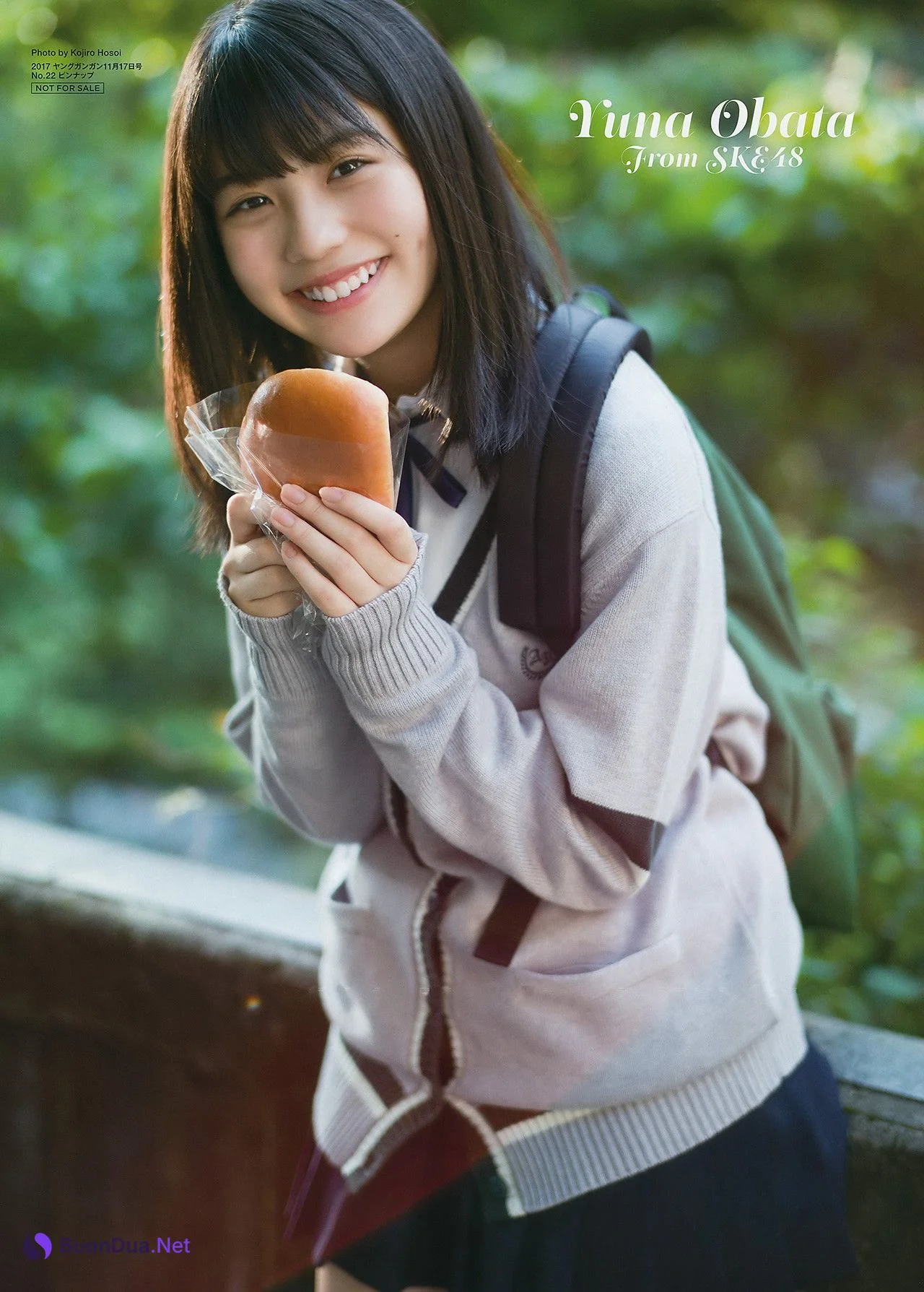 Yuna Obata 小畑優奈, Young Gangan 2017 No.22 (ヤングガンガン 2017年22号) - Photo 2