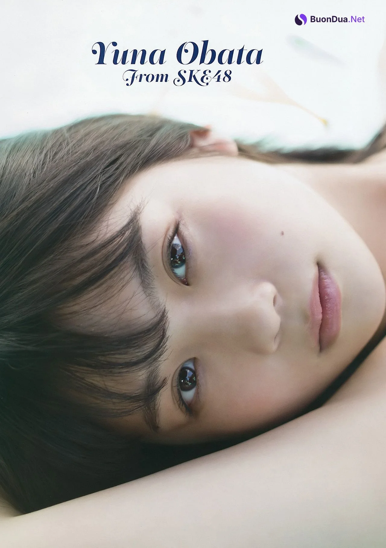Yuna Obata 小畑優奈, Young Gangan 2017 No.22 (ヤングガンガン 2017年22号) - Photo 3