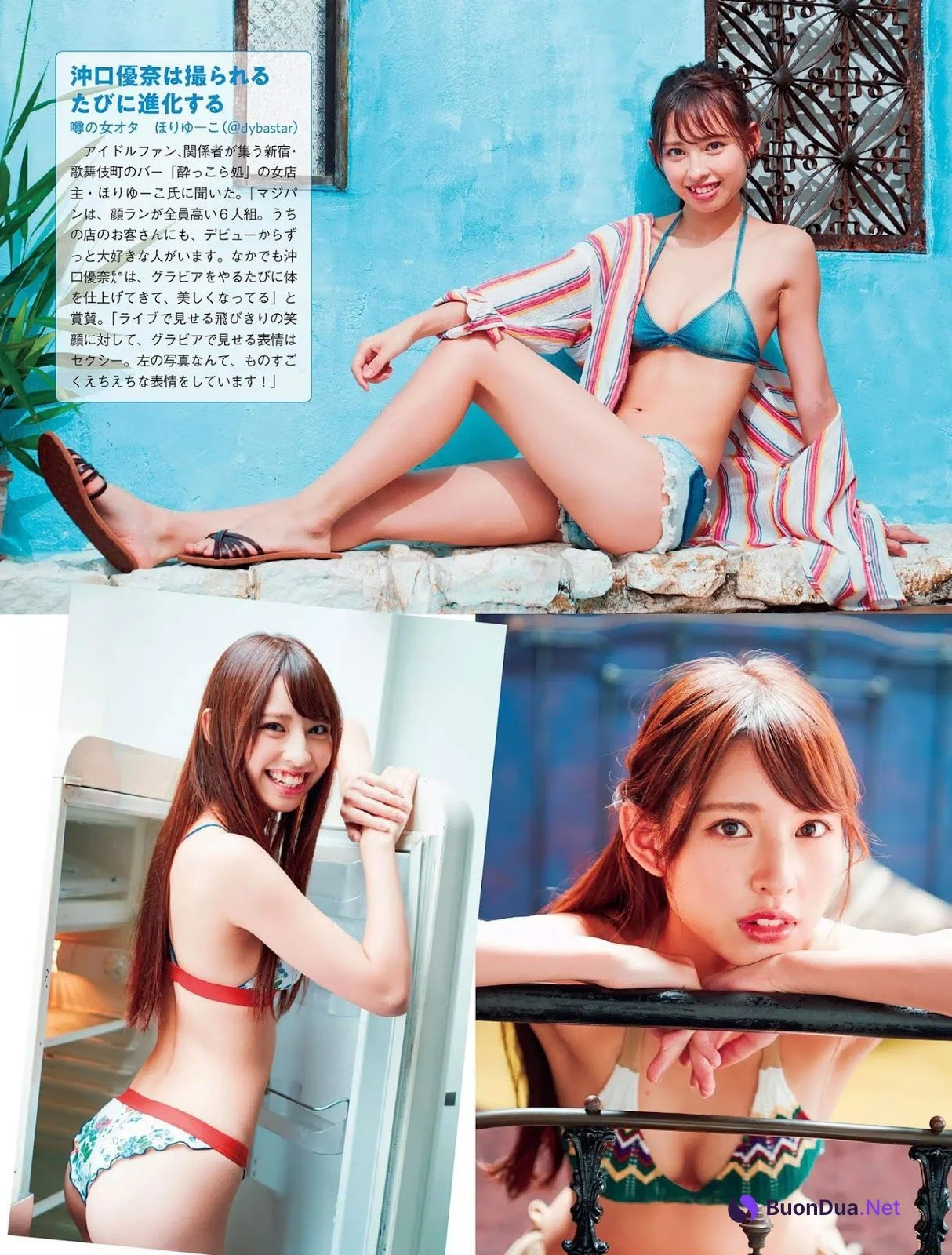 Yuna Okiguchi 沖口優奈, FLASH 2019.10.01 (フラッシュ 2019年10月01日号) - Photo 3