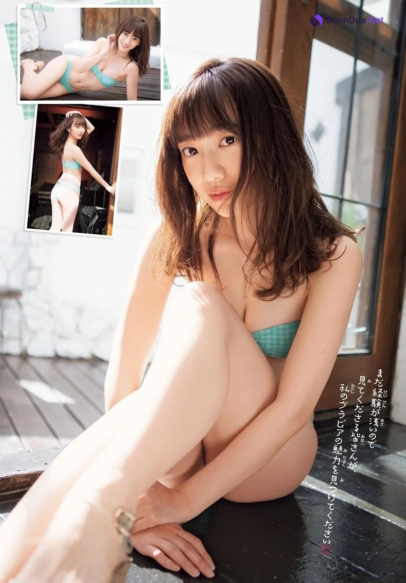 Yuna Sekine 関根優那, Shonen Champion 2019 No.16 (少年チャンピオン 2019年16号) - Photo 8