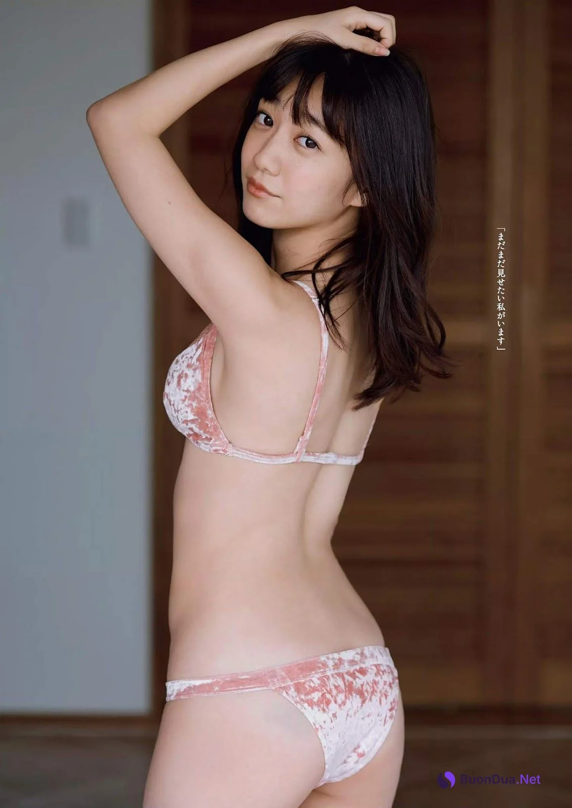 Yuna Sekine 関根優那, Weekly Playboy 2019 No.10 (週刊プレイボーイ 2019年10号) - Photo 4