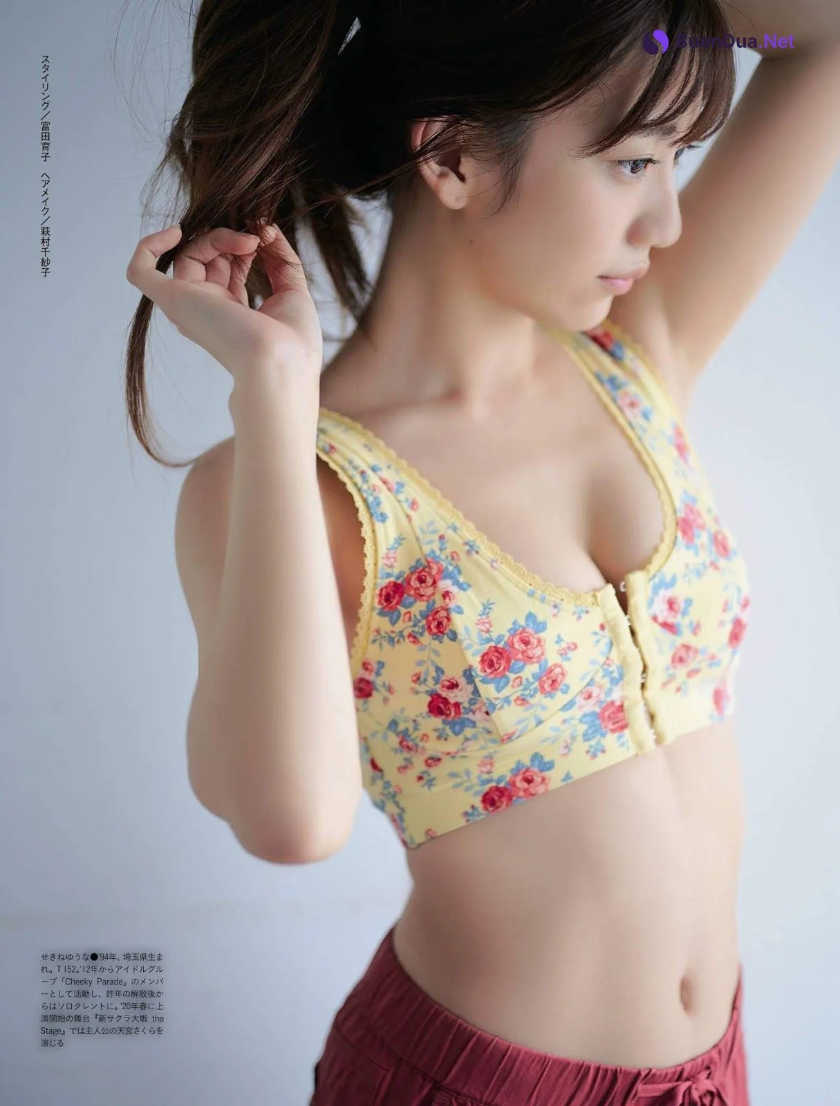 Yuna Sekine 関根優那, Weekly SPA! 2019.12.24 (週刊SPA! 2019年12月24日号) - รูปภาพ 6