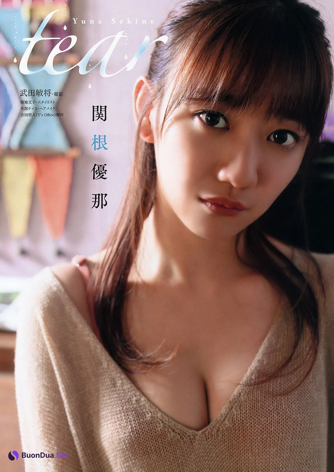 Yuna Sekine 関根優那, Young Animal 2019 No.21 (ヤングアニマル 2019年21号) - Photo 2