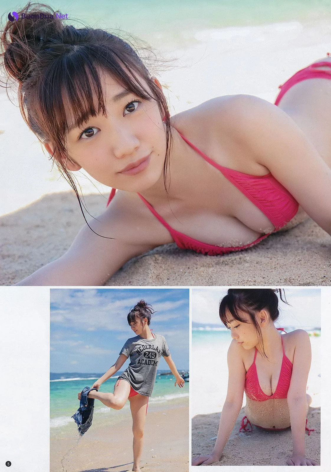 Yuna Sekine 関根優那, Young Champion 2019 No.23 (ヤングチャンピオン 2019年23号) - รูปภาพ 3