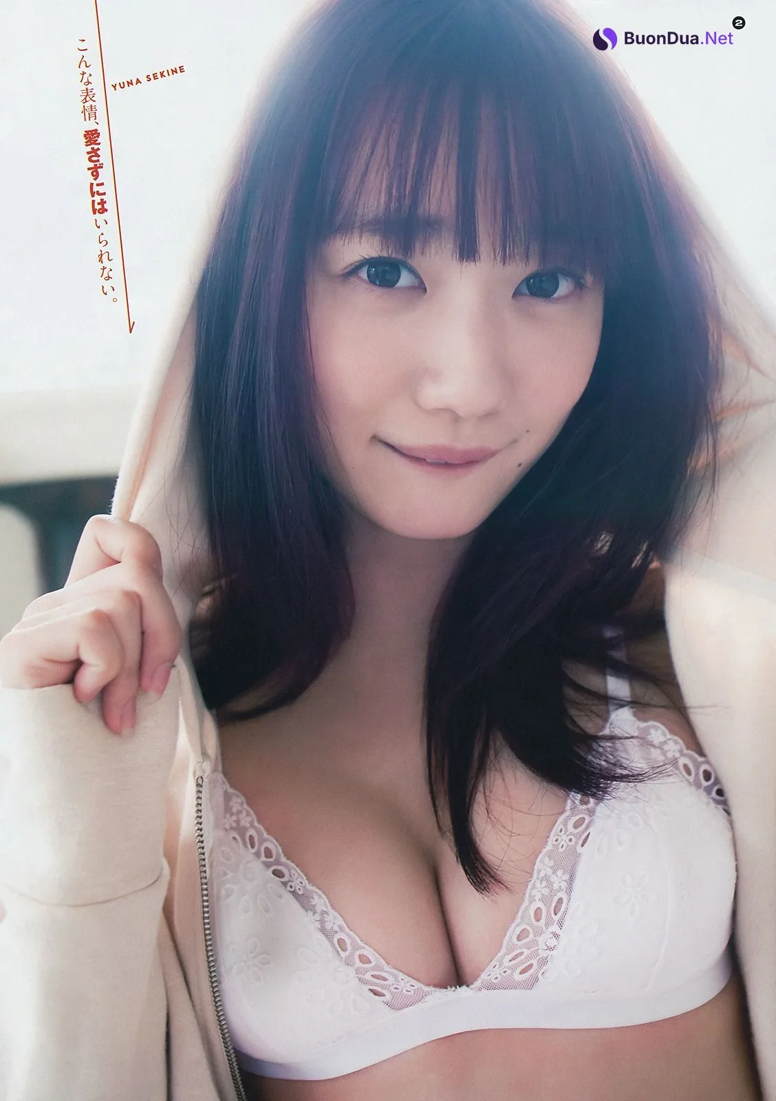 Yuna Sekine 関根優那, Young Gangan 2019 No.08 (ヤングガンガン 2019年8号) - 사진 2