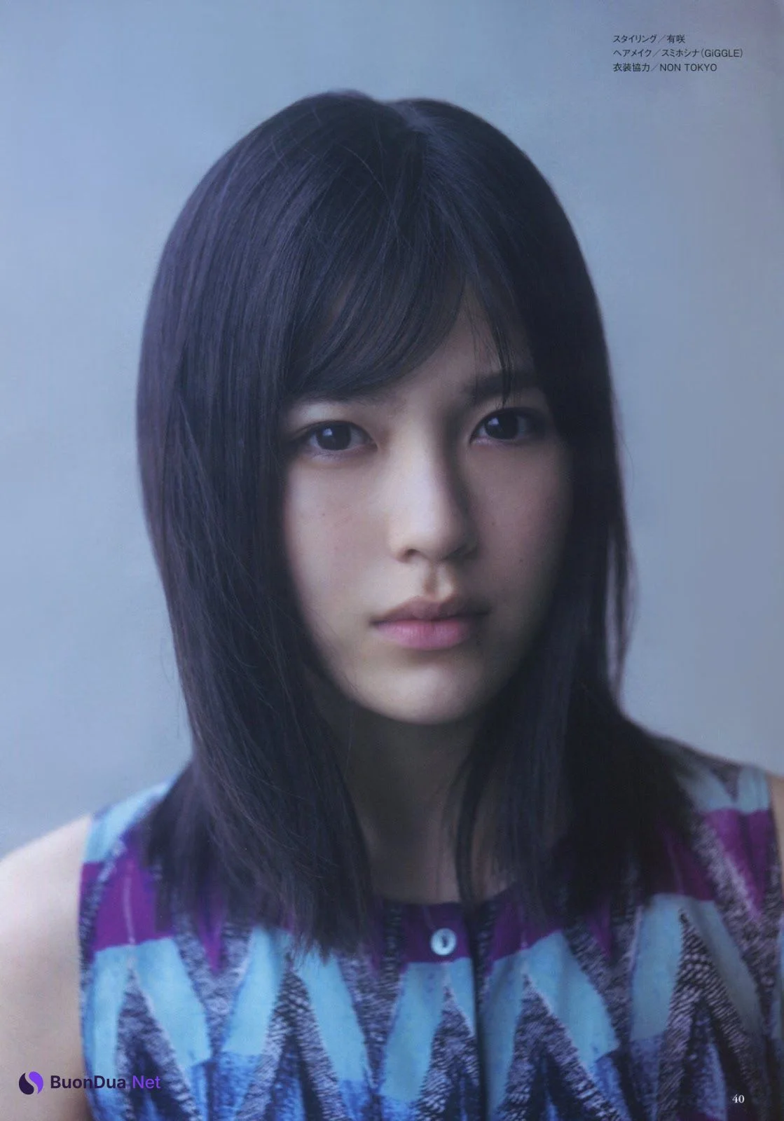 Yuna Shibata 柴田柚菜, BUBKA 2019.12 (ブブカ 2019年12月号) - Photo 6