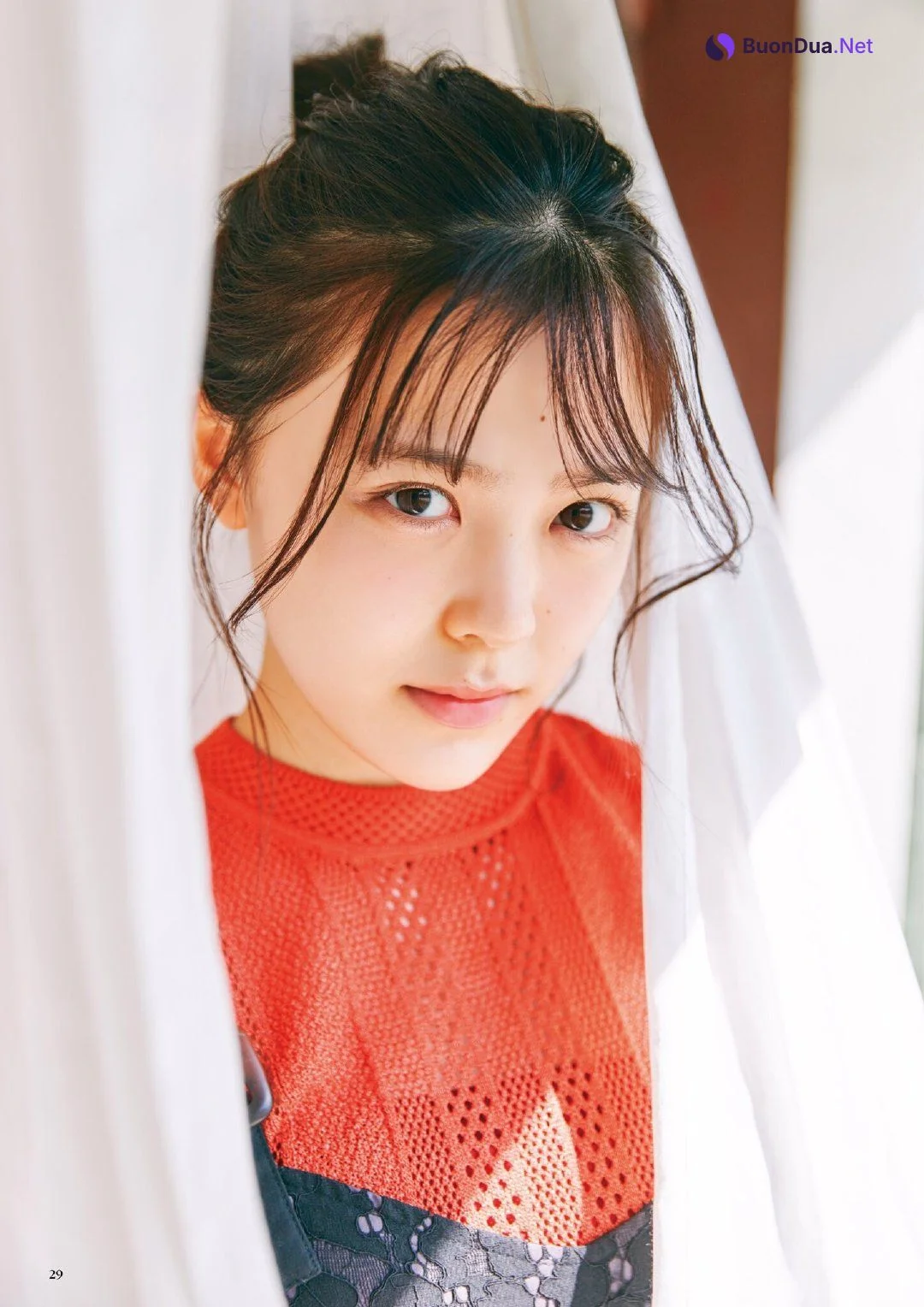 Yuna Shibata 柴田柚菜, BUBKA 2021.05 (ブブカ 2021年5月号) - Photo 2