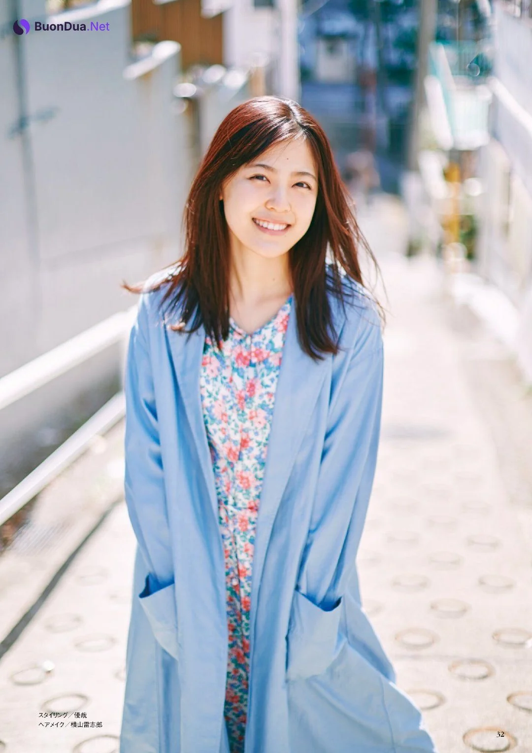 Yuna Shibata 柴田柚菜, BUBKA 2021.05 (ブブカ 2021年5月号) - Photo 5