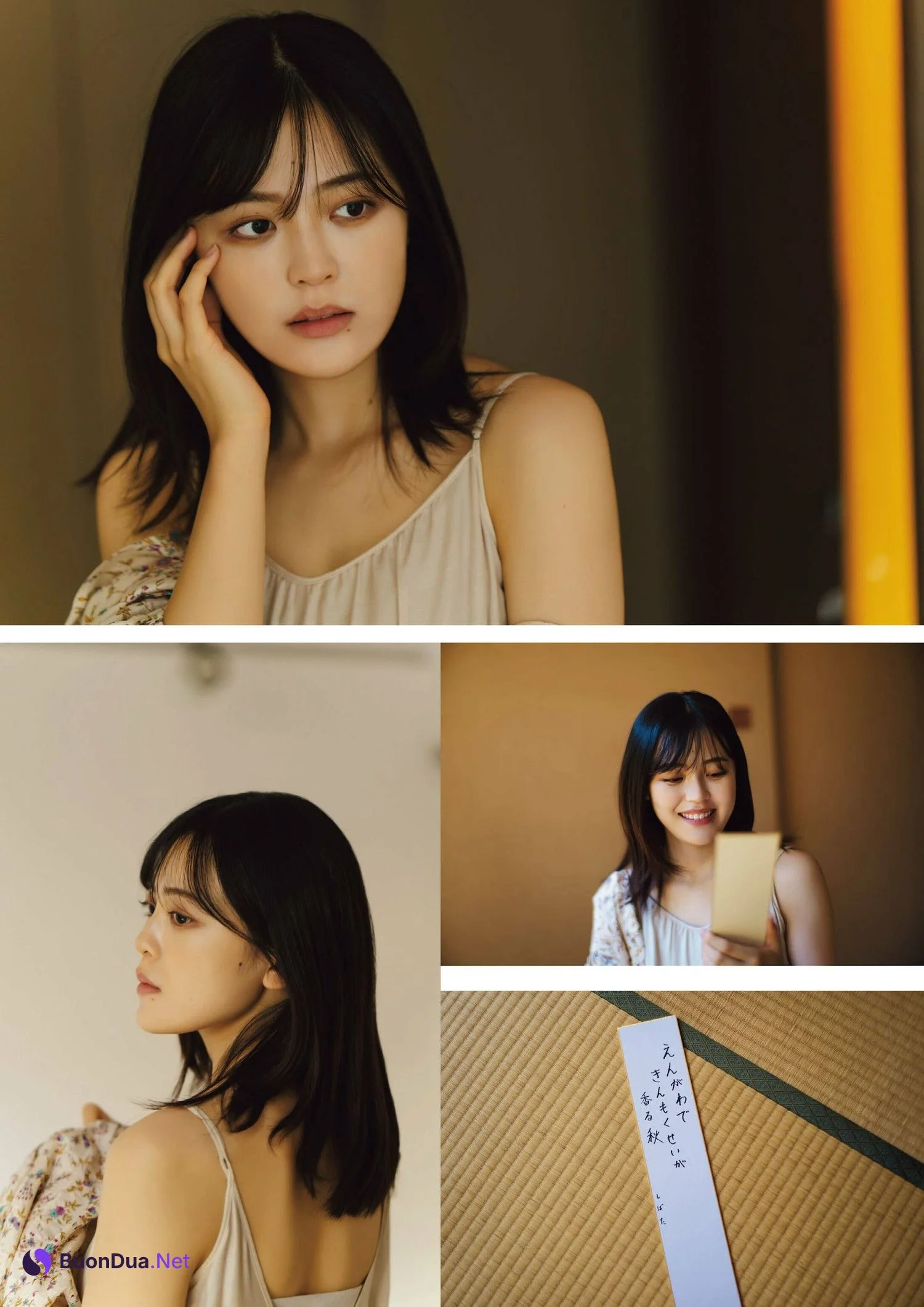 Yuna Shibata 柴田柚菜, ENTAME 2023.12 (月刊エンタメ 2023年12月号) - 사진 2