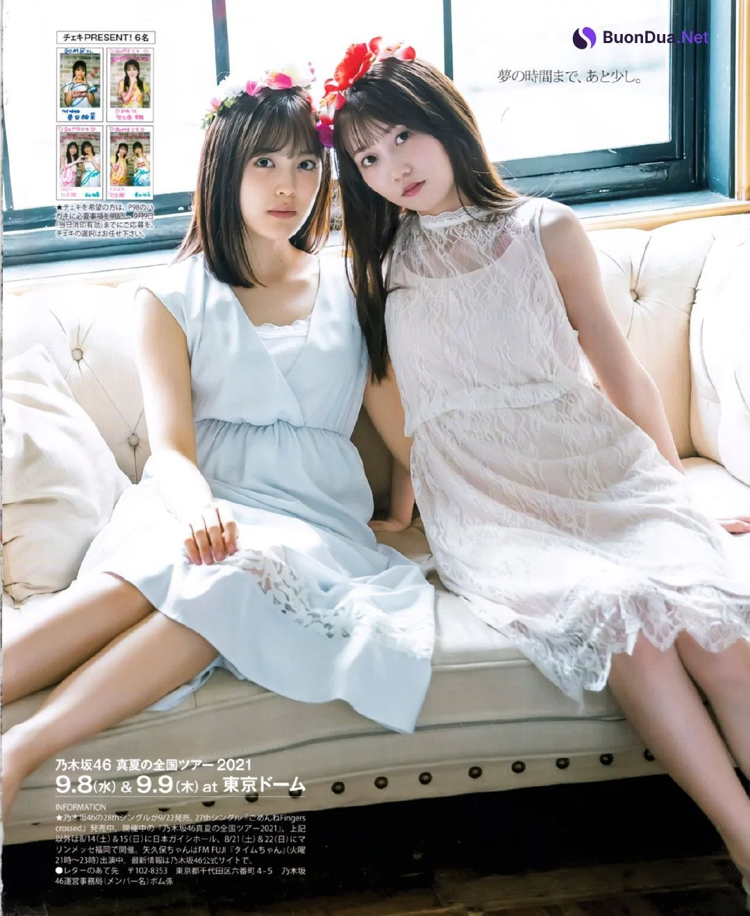 Yuna Shibata 柴田柚菜, Mio Yakubo 矢久保美緒, BOMB! 2021.09 (ボム 2021年9月号) - Photo 4