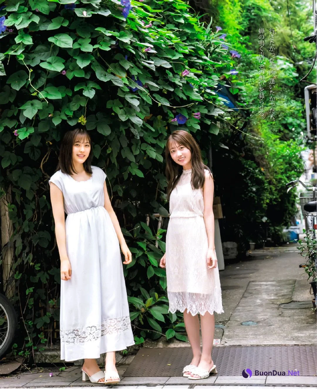 Yuna Shibata 柴田柚菜, Mio Yakubo 矢久保美緒, BOMB! 2021.09 (ボム 2021年9月号) - Photo 7