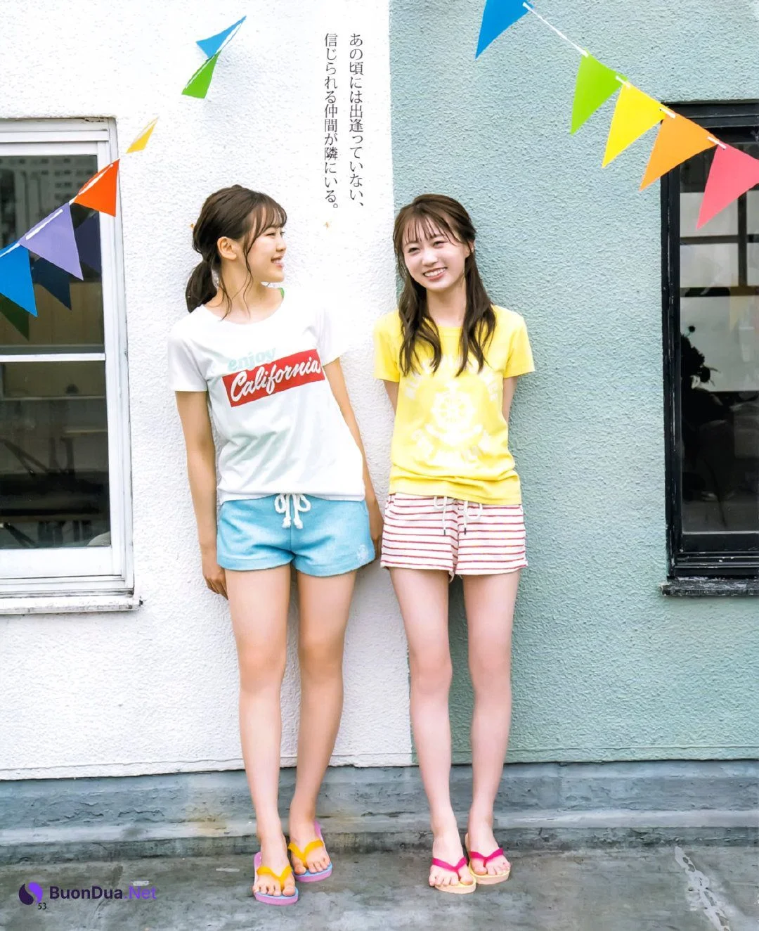 Yuna Shibata 柴田柚菜, Mio Yakubo 矢久保美緒, BOMB! 2021.09 (ボム 2021年9月号) - Photo 8