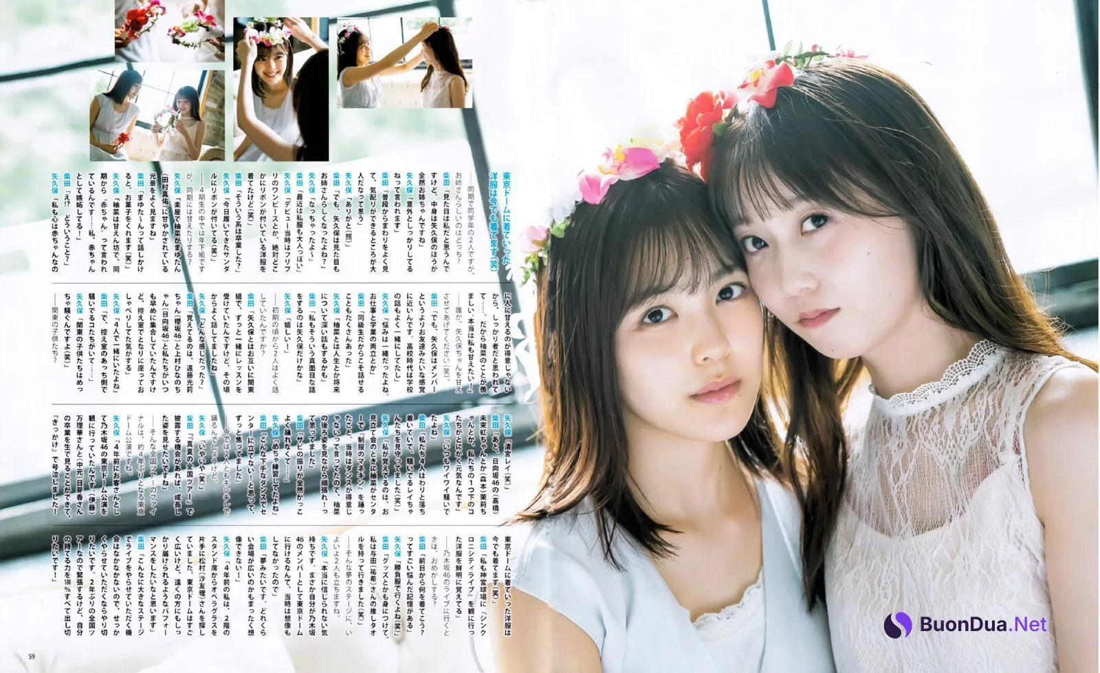 Yuna Shibata 柴田柚菜, Mio Yakubo 矢久保美緒, BOMB! 2021.09 (ボム 2021年9月号) - Photo 9