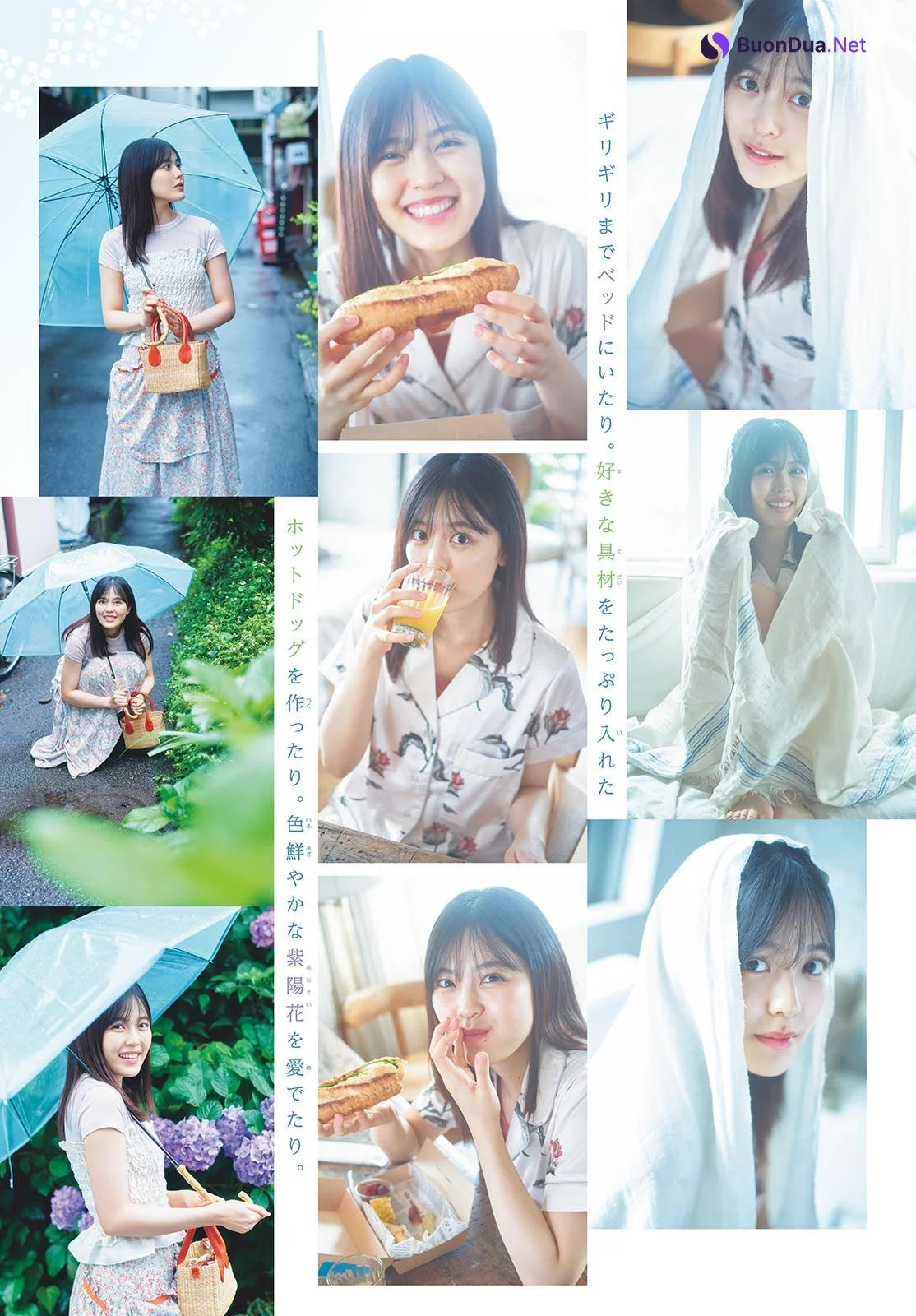 Yuna Shibata 柴田柚菜, Shonen Sunday 2023 No.34 (週刊少年サンデー 2023年34号) - Photo 4