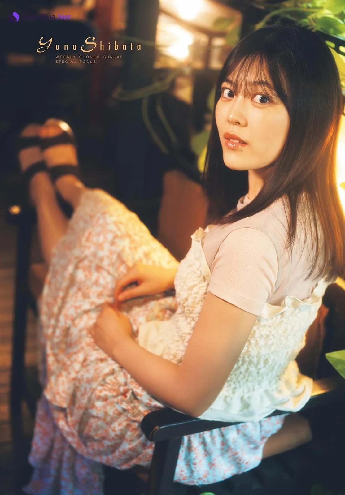Yuna Shibata 柴田柚菜, Shonen Sunday 2023 No.34 (週刊少年サンデー 2023年34号) - Photo 5