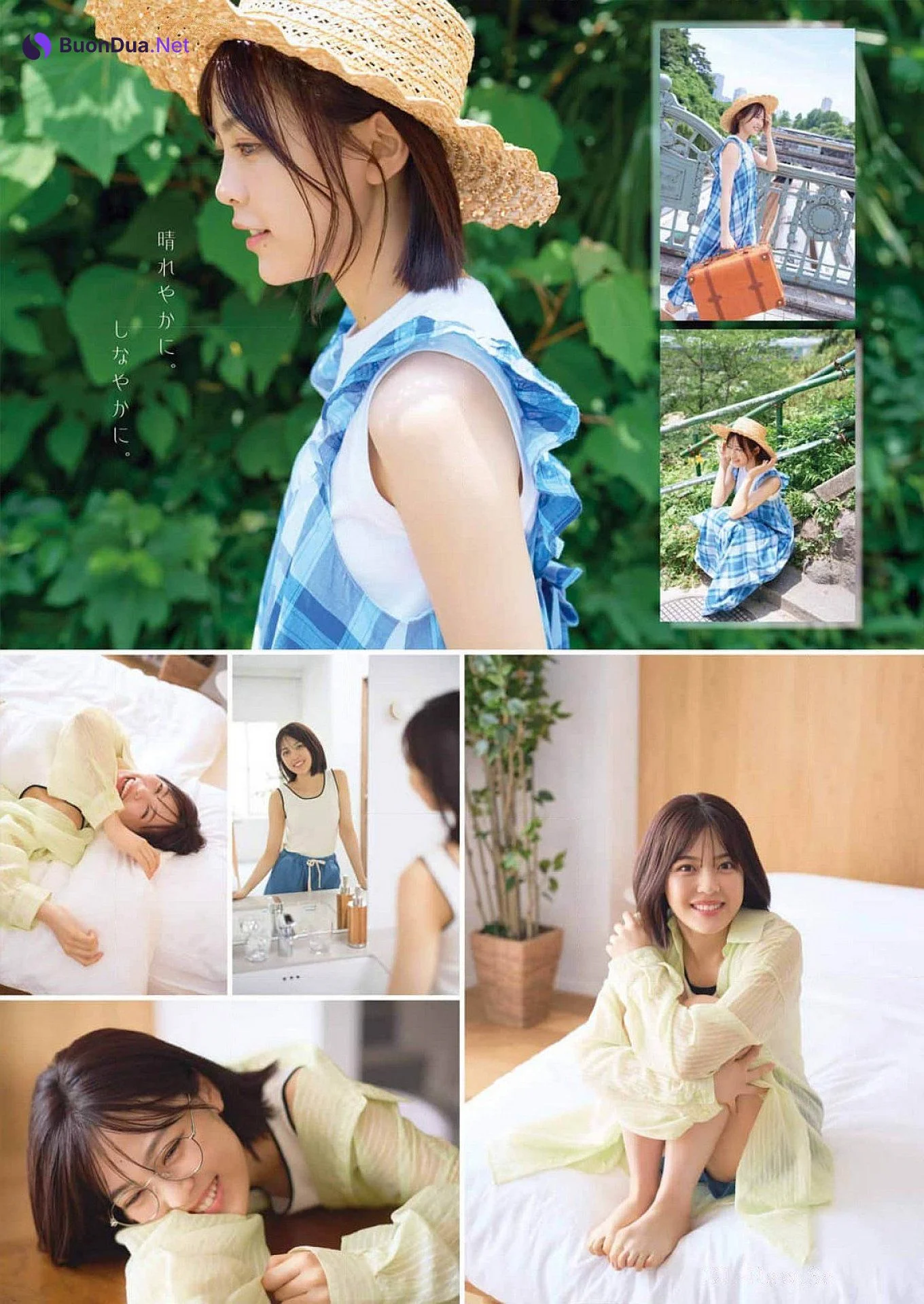 Yuna Shibata 柴田柚菜, Young Gangan 2024 No.10 (ヤングガンガン 2024年10号) - Photo 2