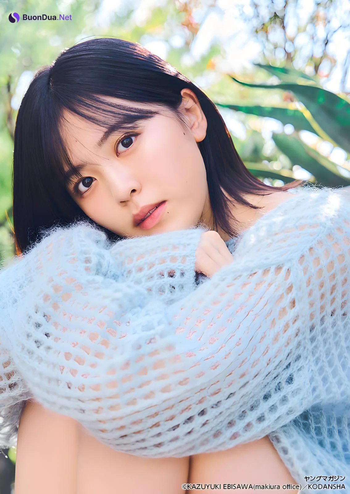 Yuna Shibata 柴田柚菜, Young Magazine 2024 No.03 (ヤングマガジン 2024年3号) - Photo 5