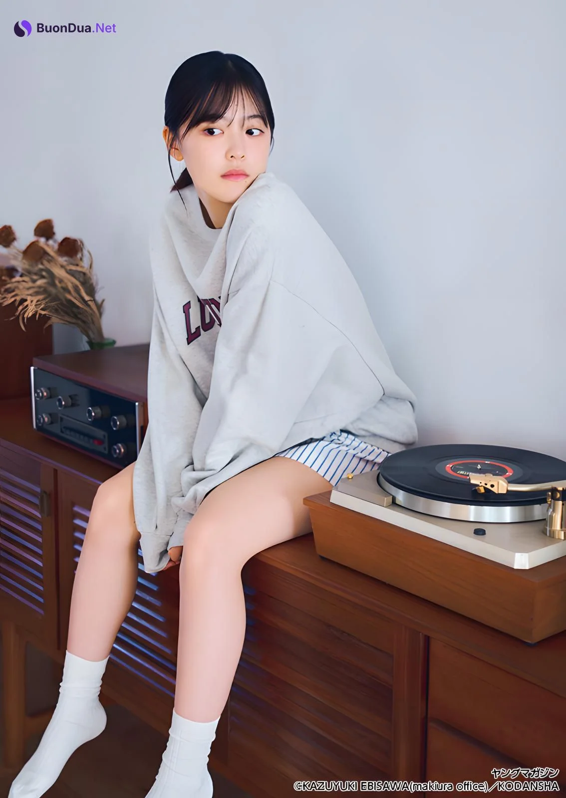 Yuna Shibata 柴田柚菜, Young Magazine 2024 No.03 (ヤングマガジン 2024年3号) - Photo 6