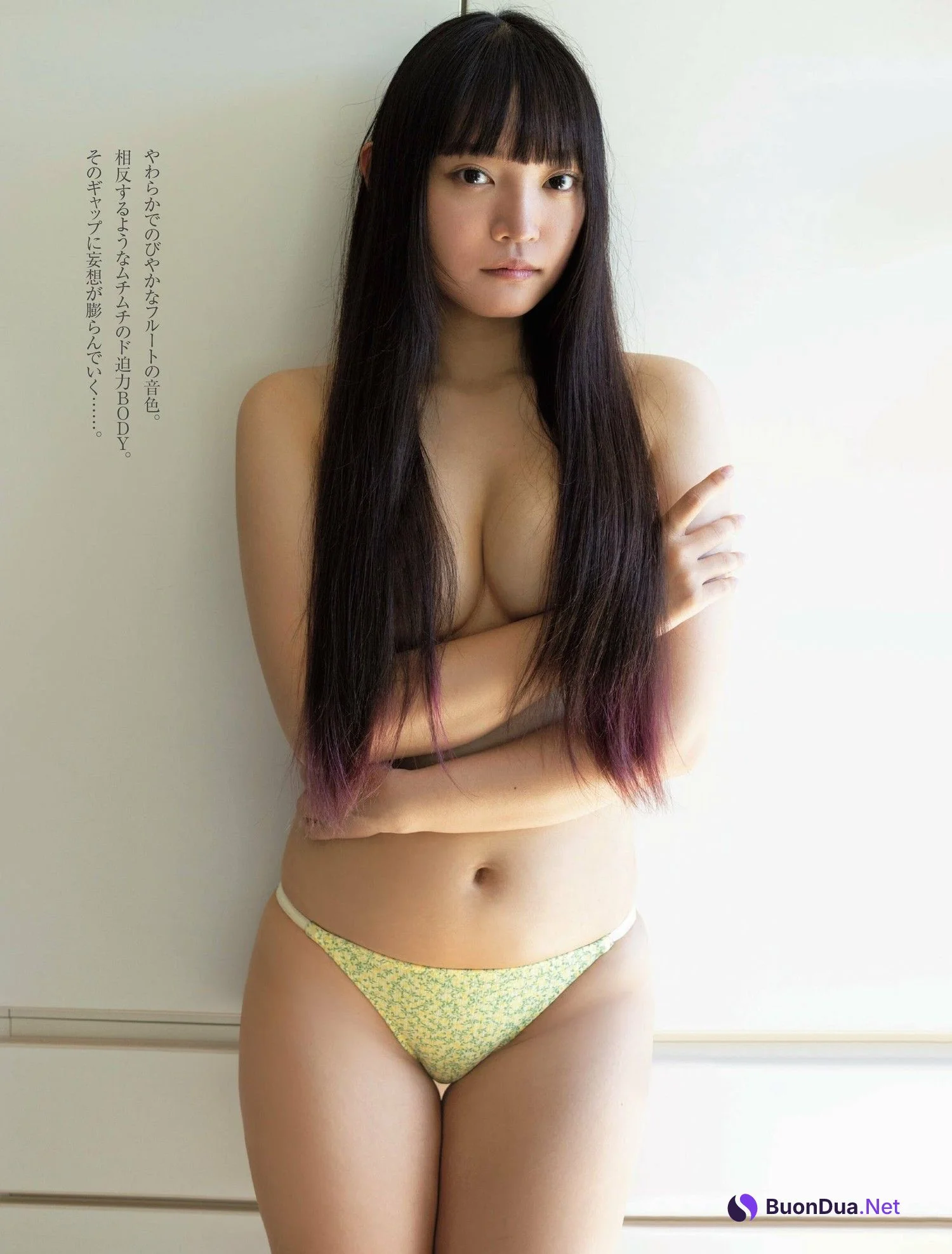 Yuna Suzukawa 鈴川侑奈, FRIDAY 2023.10.06 (フライデー 2023年10月6日号) - Photo 3