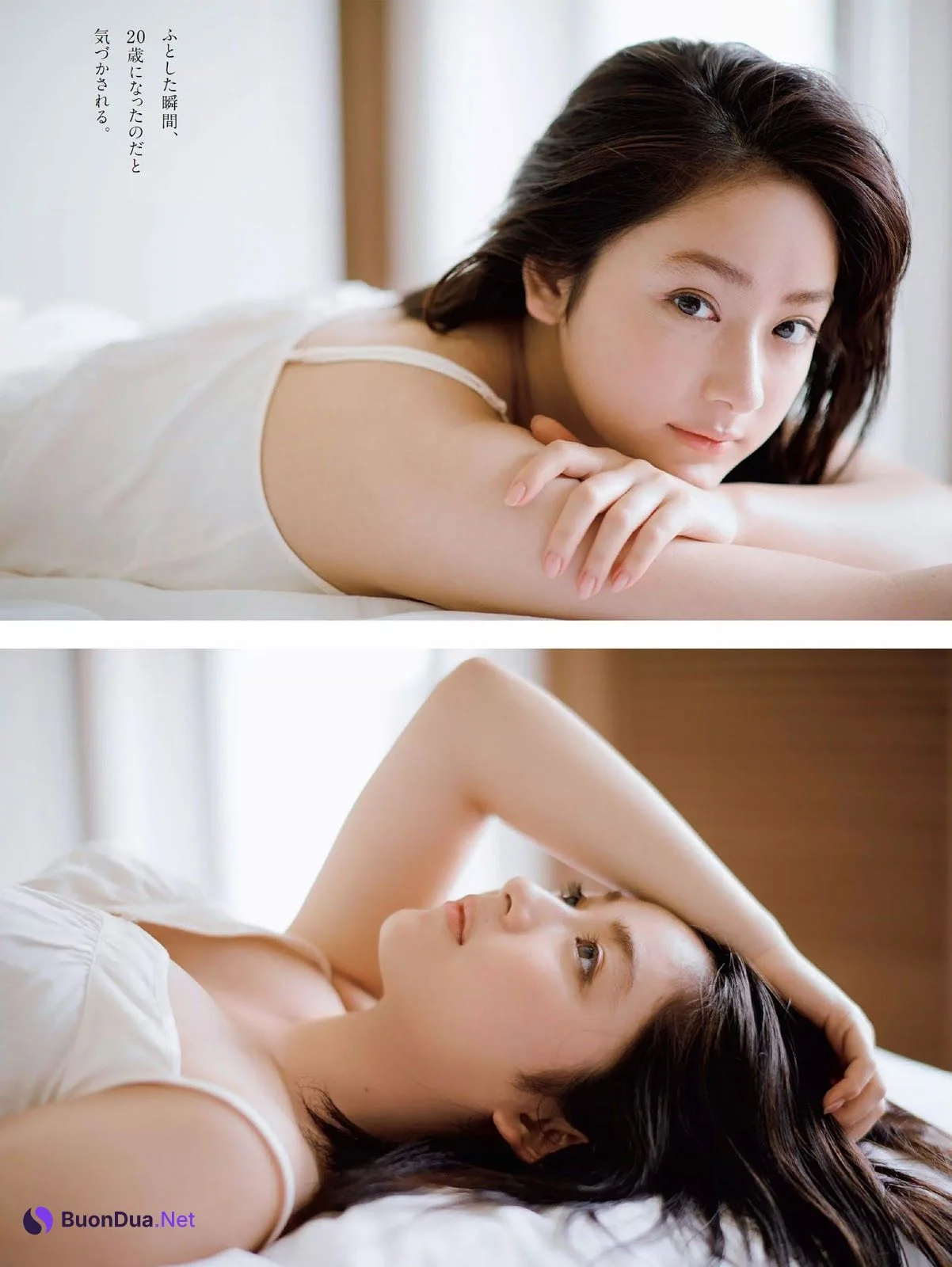 Yuna Taira 平祐奈, Weekly Playboy 2019 No.35 (週刊プレイボーイ 2019年35号) - รูปภาพ 3