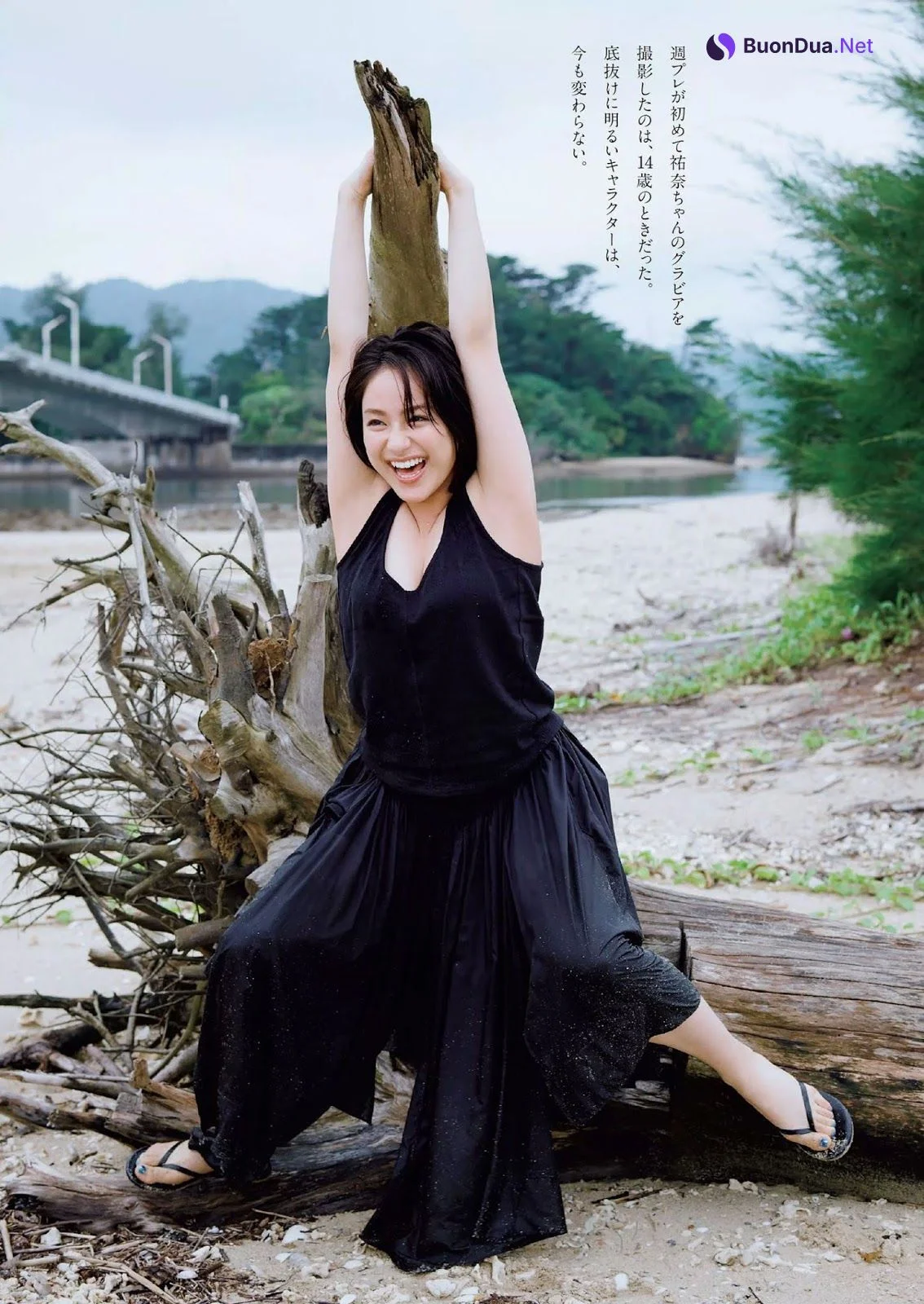 Yuna Taira 平祐奈, Weekly Playboy 2019 No.35 (週刊プレイボーイ 2019年35号) - รูปภาพ 5