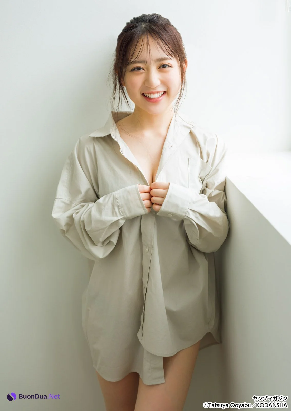 Yuna Watanabe 渡辺優奈, Young Magazine 2025 No.32 (ヤングマガジン 2025年32号) - Photo 16