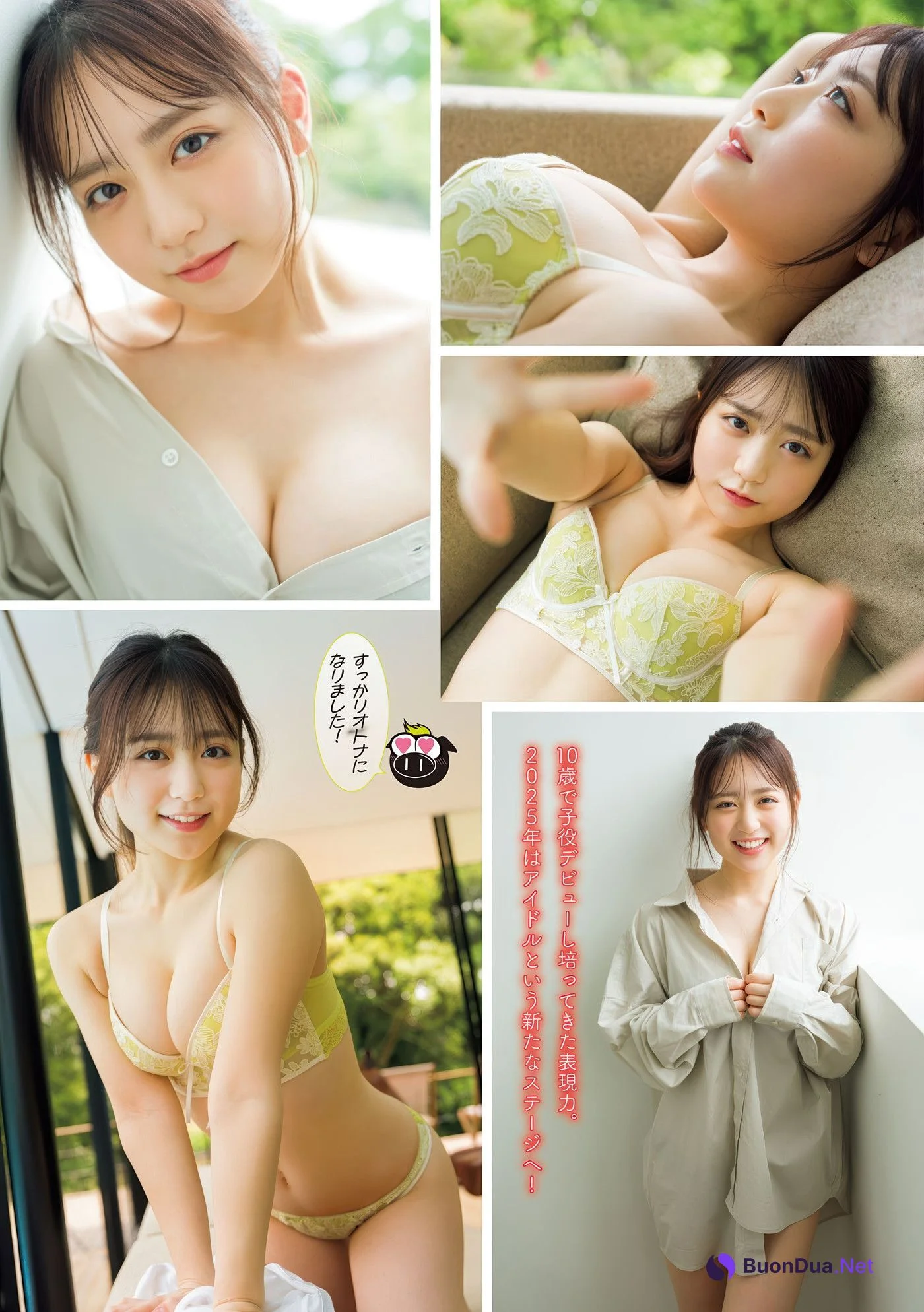 Yuna Watanabe 渡辺優奈, Young Magazine 2025 No.32 (ヤングマガジン 2025年32号) - Photo 2