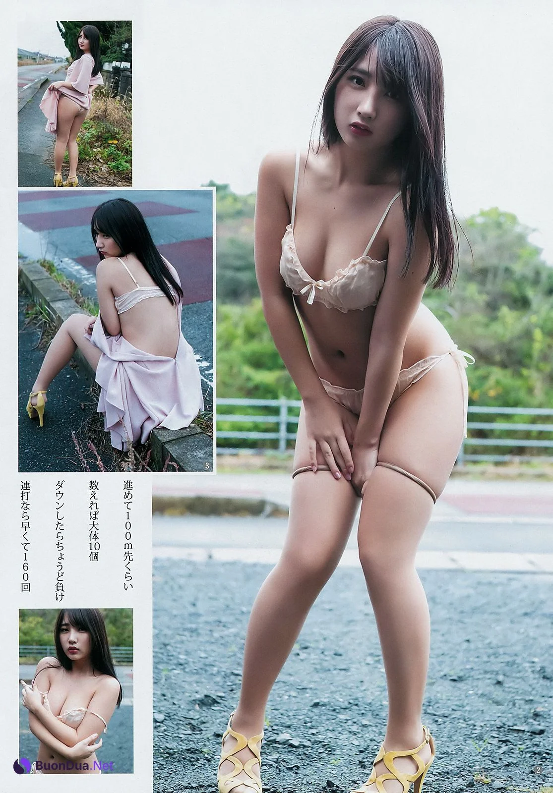 Yuno Mizusawa 水沢柚乃, Young Jump 2019 No.09 (ヤングジャンプ 2019年9号) - Photo 3