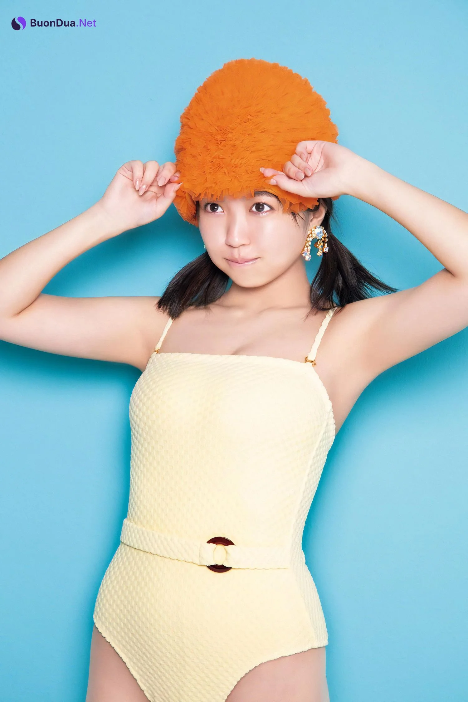 Yuno Ohara 大原優乃, aR (アール) Magazine 2023.11 - Photo 13