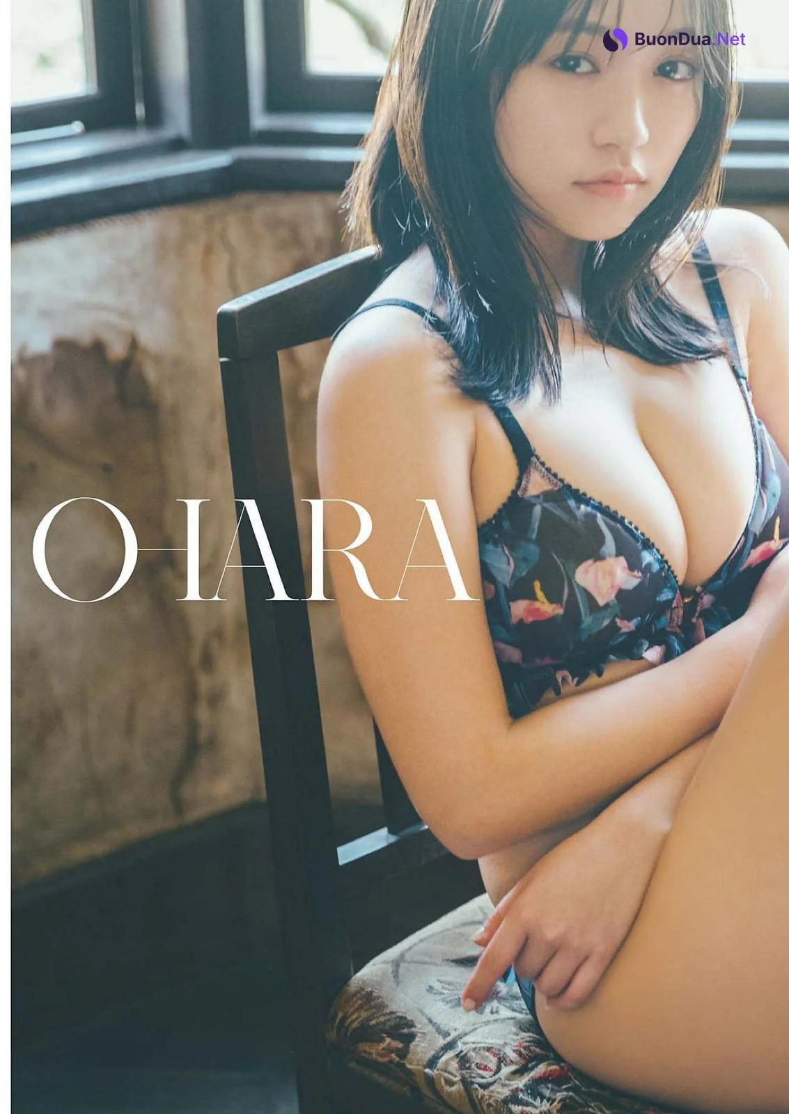 Yuno Ohara 大原優乃, Big Comic Spirits 2022 No.21 (ビッグコミックスピリッツ 2022年21号) - Photo 10