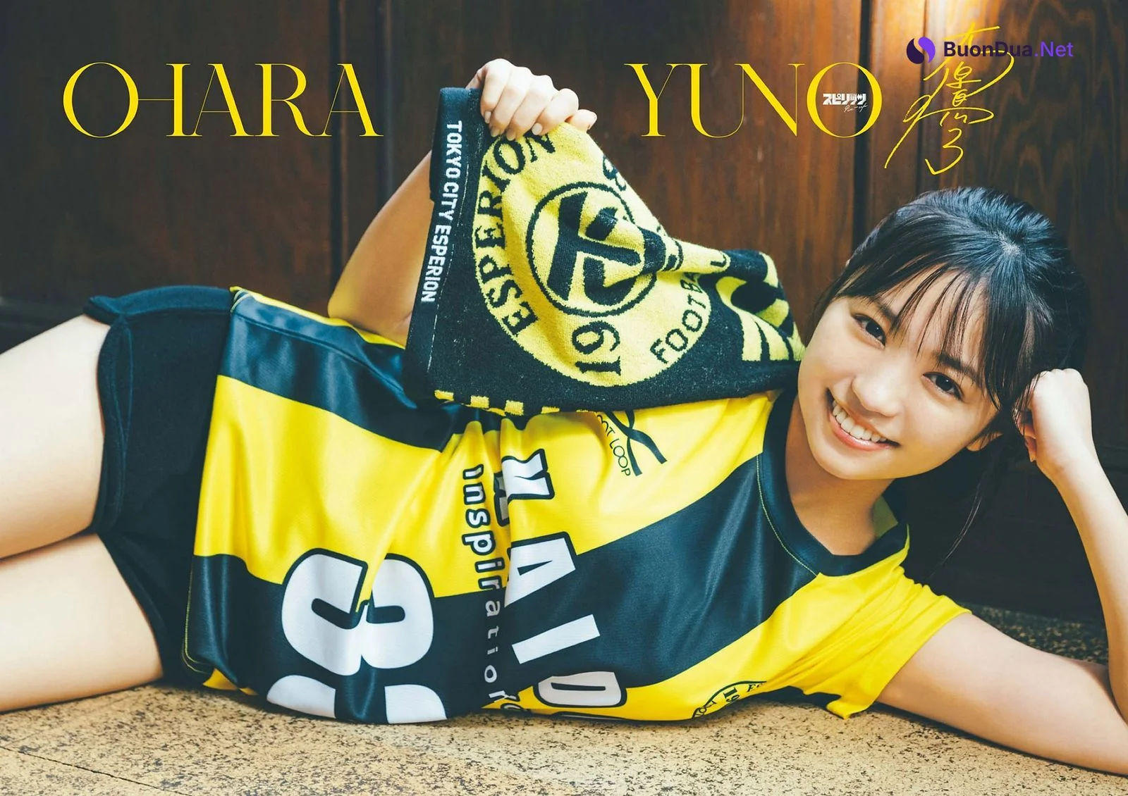 Yuno Ohara 大原優乃, Big Comic Spirits 2022 No.21 (ビッグコミックスピリッツ 2022年21号) - Photo 2