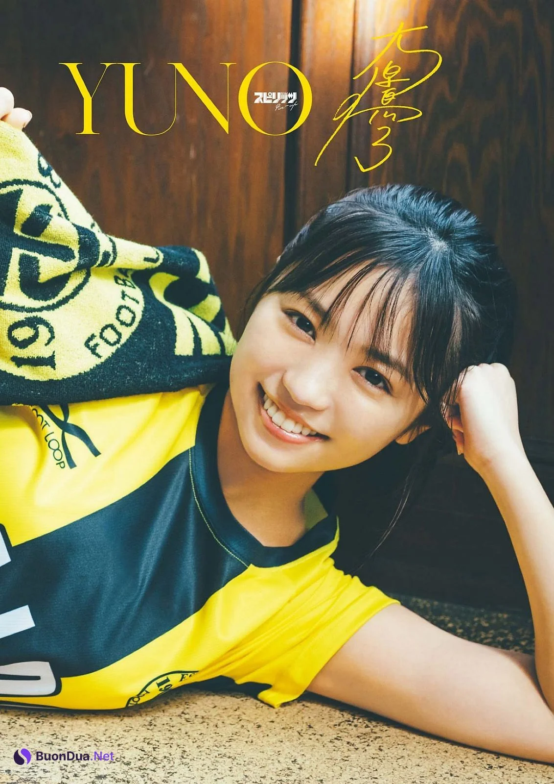 Yuno Ohara 大原優乃, Big Comic Spirits 2022 No.21 (ビッグコミックスピリッツ 2022年21号) - Photo 4