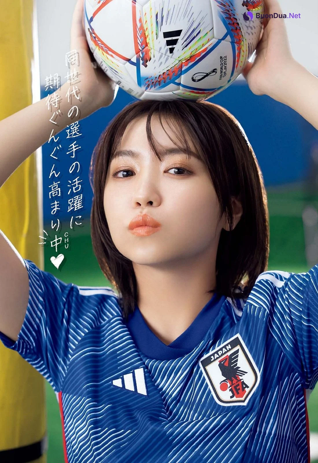 Yuno Ohara 大原優乃, Big Comic Spirits 2022 No.50 (ビッグコミックスピリッツ 2022年50号) - Photo 3