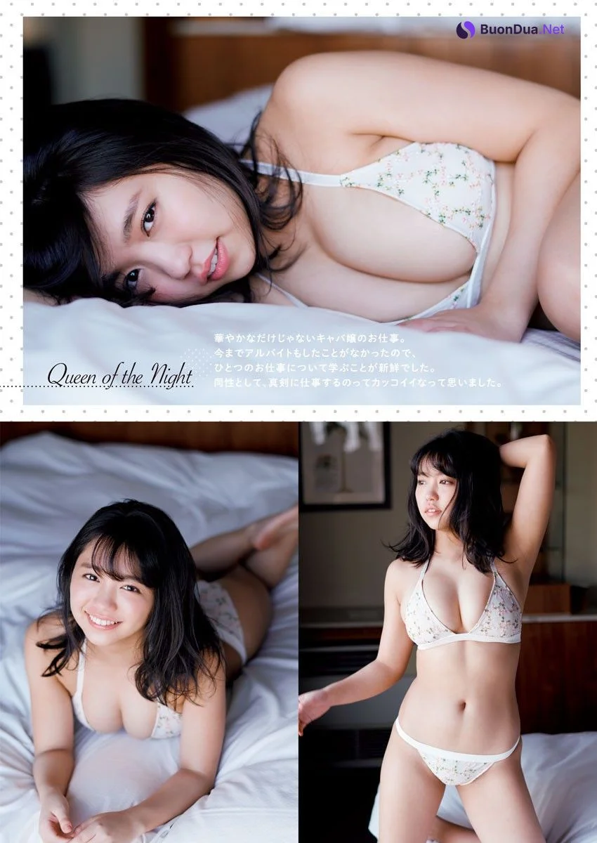 Yuno Ohara 大原優乃, Big Comic Superior 2019 No.13 (ビッグコミックスペリオール 2019年13号) - Photo 13