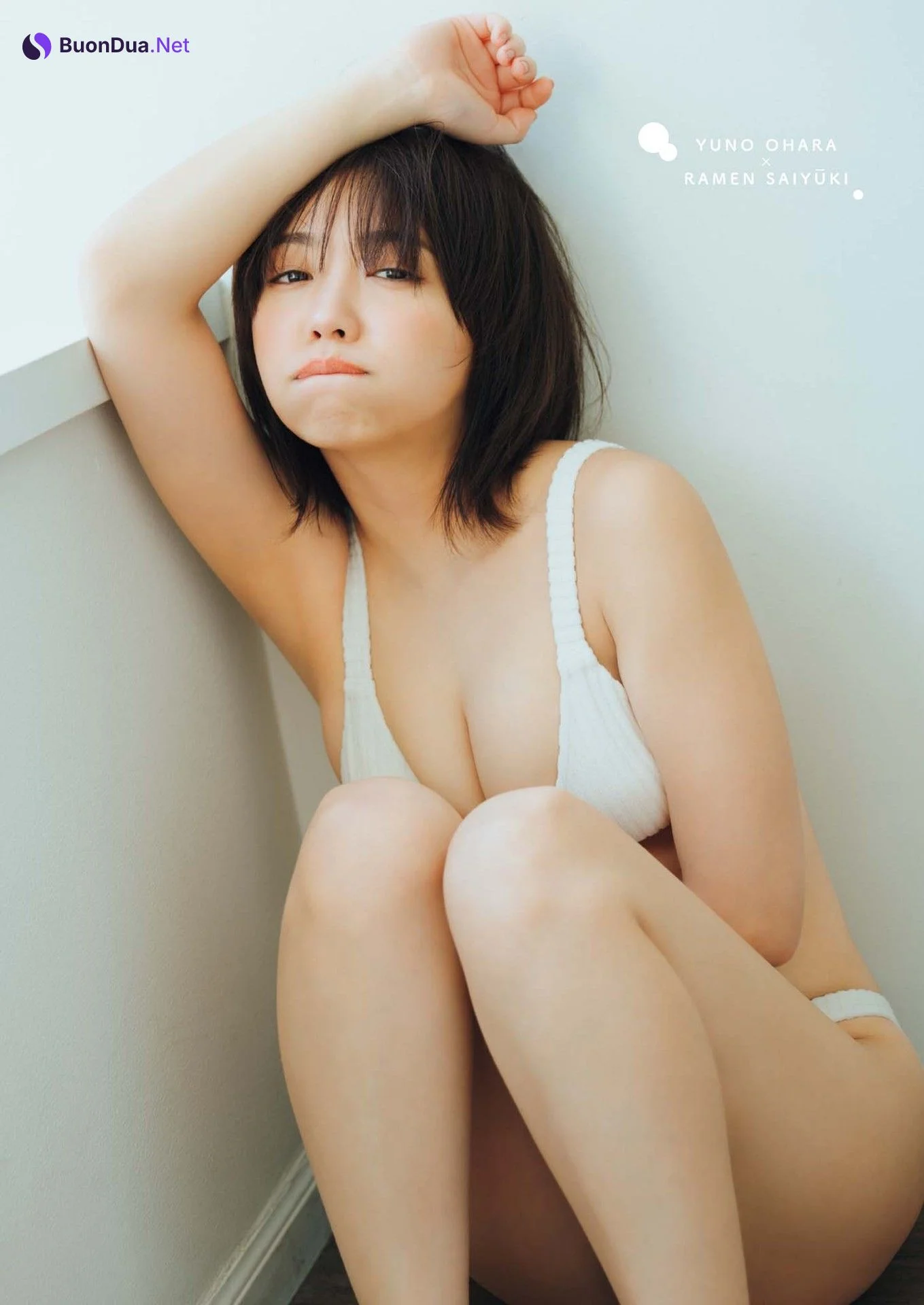 Yuno Ohara 大原優乃, Big Comic Superior 2023 No.11 (ビッグコミックスペリオール 2023年11号) - Photo 4