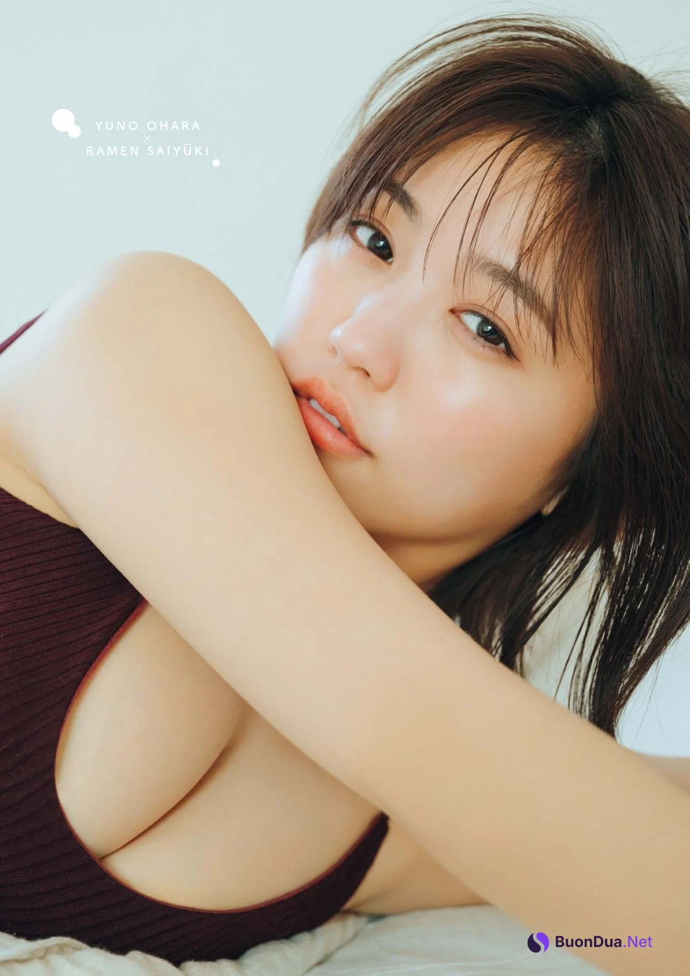 Yuno Ohara 大原優乃, Big Comic Superior 2023 No.11 (ビッグコミックスペリオール 2023年11号) - Photo 9