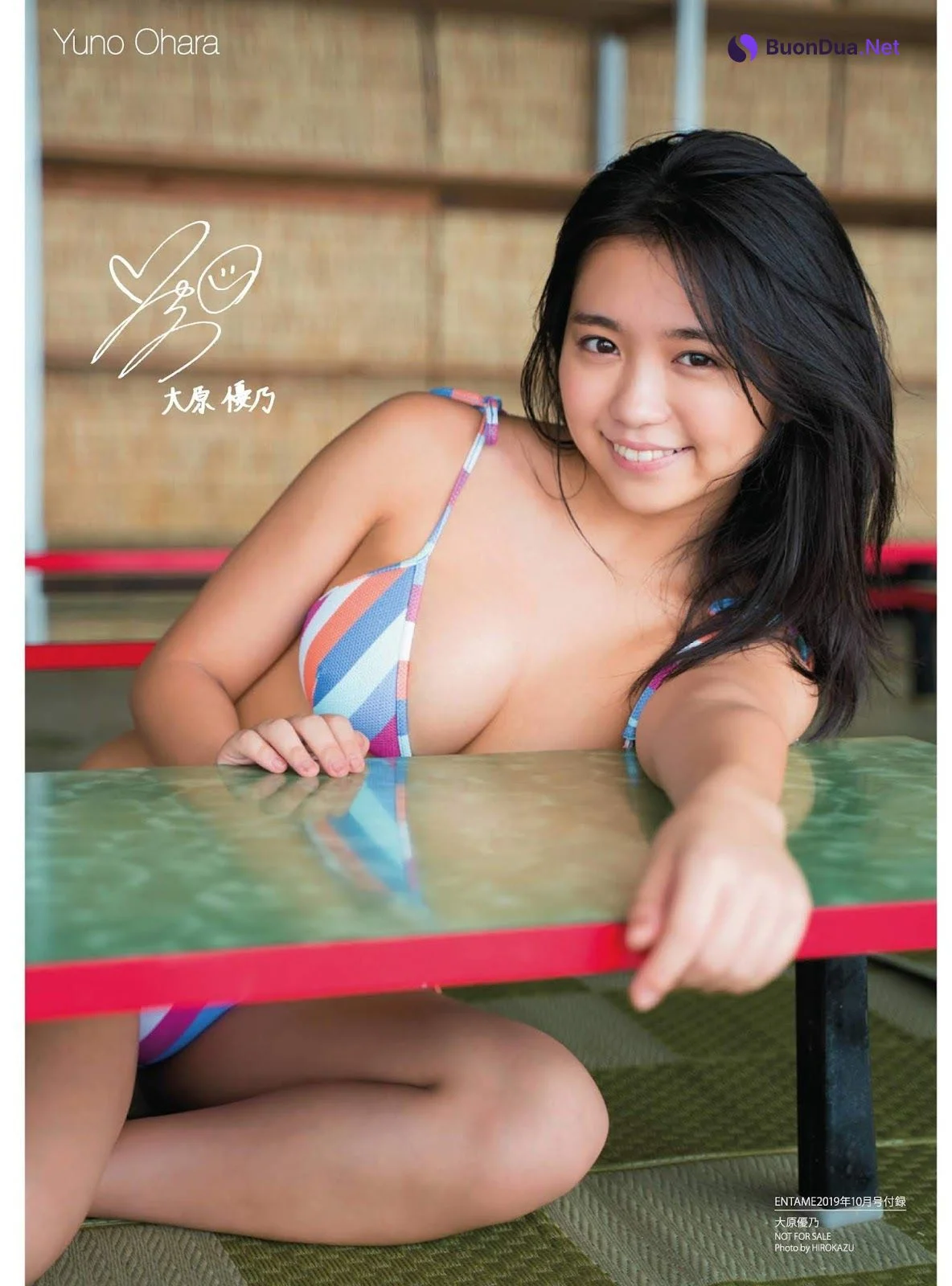 Yuno Ohara 大原優乃, ENTAME 2019.10 (月刊エンタメ 2019年10月号) - Photo 10