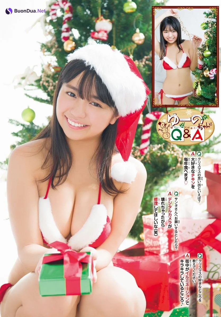 Yuno Ohara 大原優乃, Shonen Champion 2019 No.02-03 (少年チャンピオン 2019年2-3号) - Photo 2