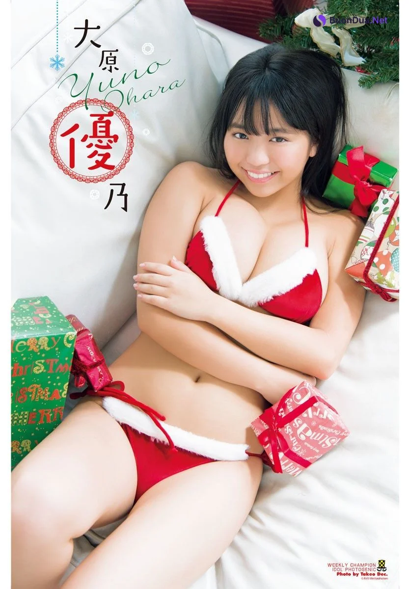 Yuno Ohara 大原優乃, Shonen Champion 2019 No.02-03 (少年チャンピオン 2019年2-3号) - Photo 4