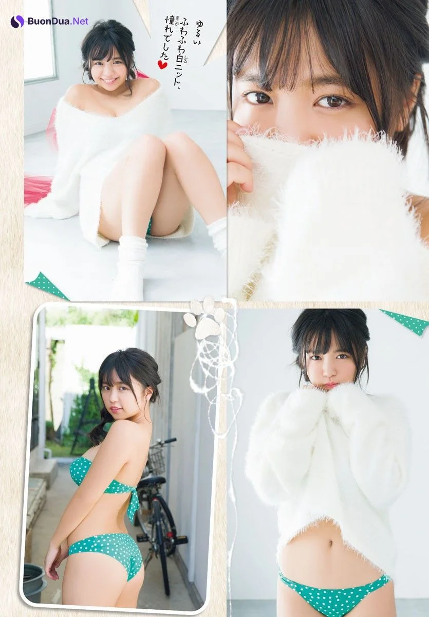 Yuno Ohara 大原優乃, Shonen Champion 2019 No.02-03 (少年チャンピオン 2019年2-3号) - Photo 9