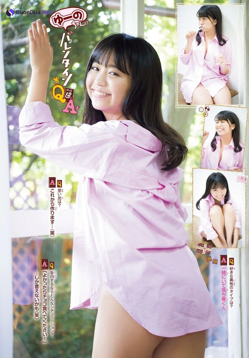 Yuno Ohara 大原優乃, Shonen Champion 2019 No.10 (少年チャンピオン 2019年10号) - Photo 11