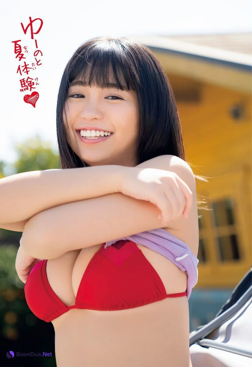 Yuno Ohara 大原優乃, Shonen Champion 2019 No.23 (少年チャンピオン 2019年23号) - Photo 4