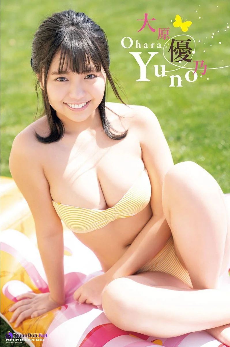 Yuno Ohara 大原優乃, Shonen Champion 2019 No.23 (少年チャンピオン 2019年23号) - Photo 7