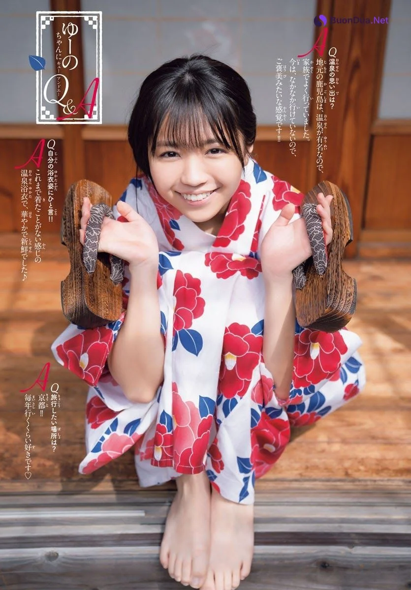 Yuno Ohara 大原優乃, Shonen Champion 2021 No.24 (少年チャンピオン 2021年24号) - Photo 16